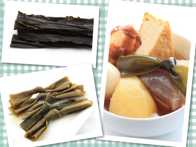 rong biển Konbu nấu dashi rong biển Konbu nấu dashi